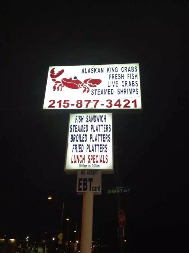 Alaska King Crab House