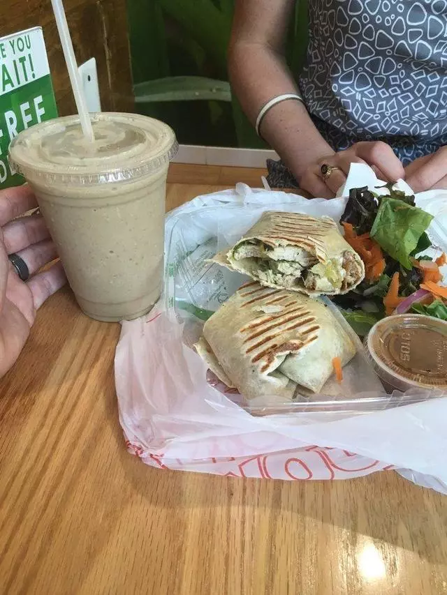 Fuel