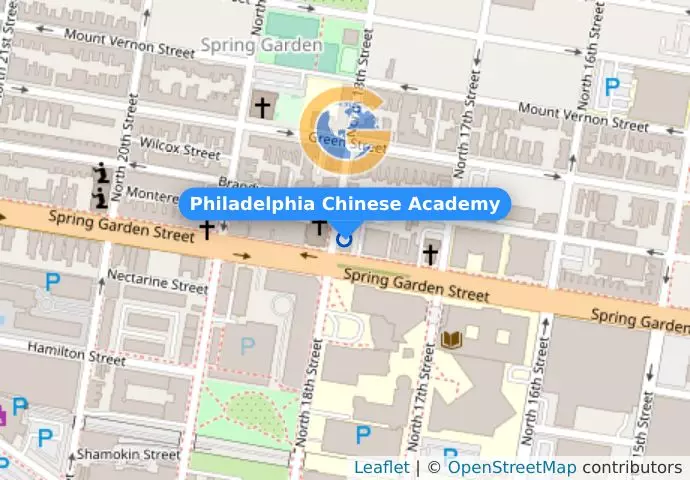 Philadelphia Chinese Academy