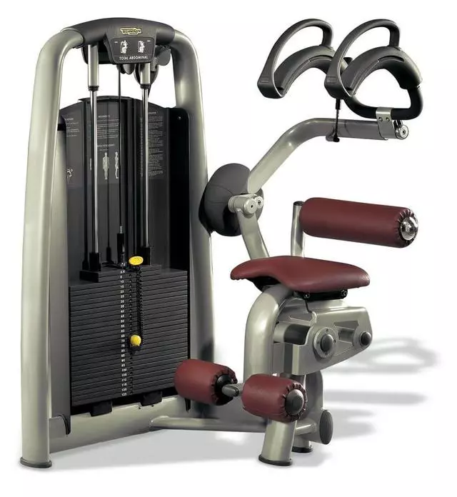 Level 1 Fitness