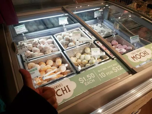 Whole Foods Market