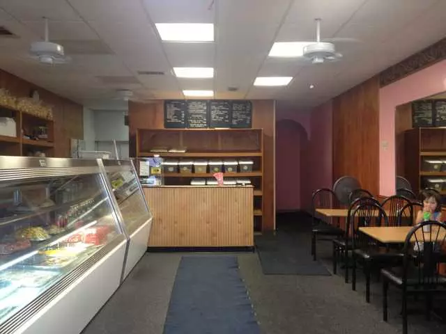 Azaad Foods
