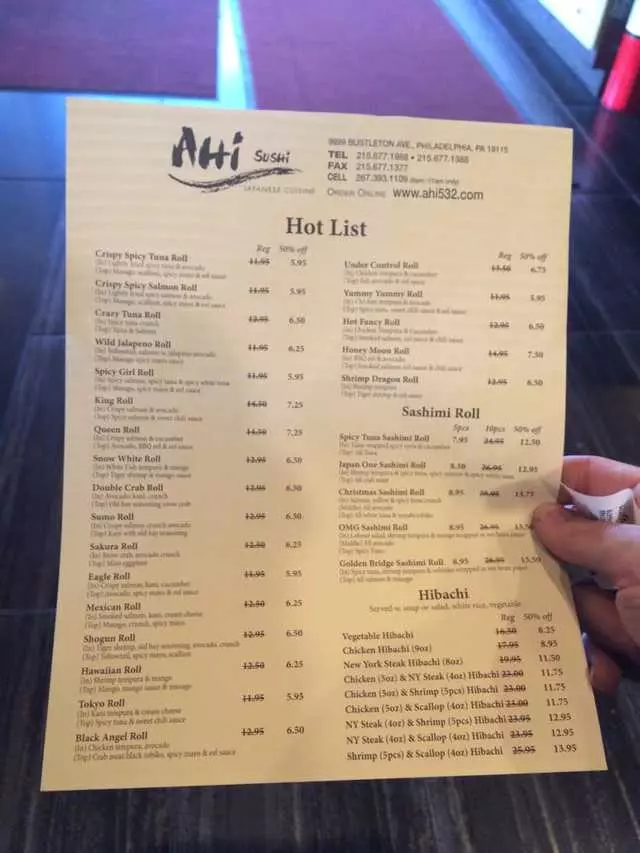 Ahi Sushi