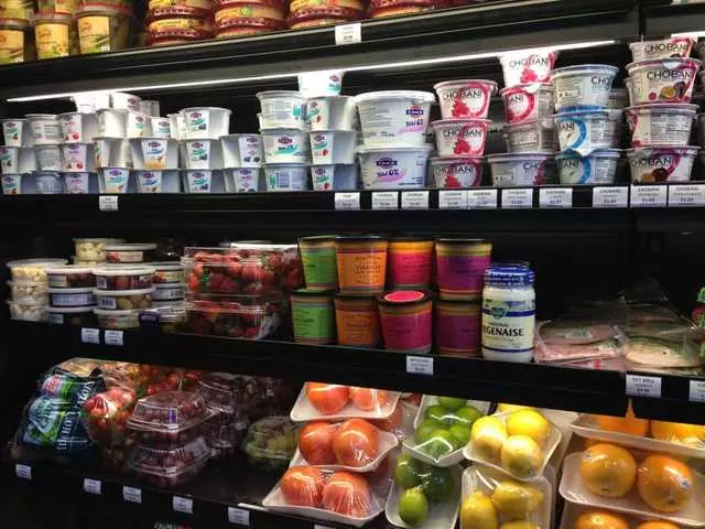 Arch Gourmet