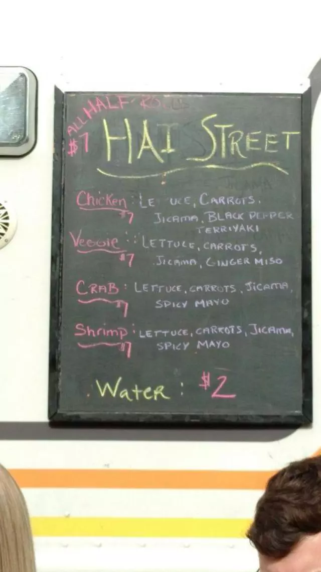 2nd St Festival
