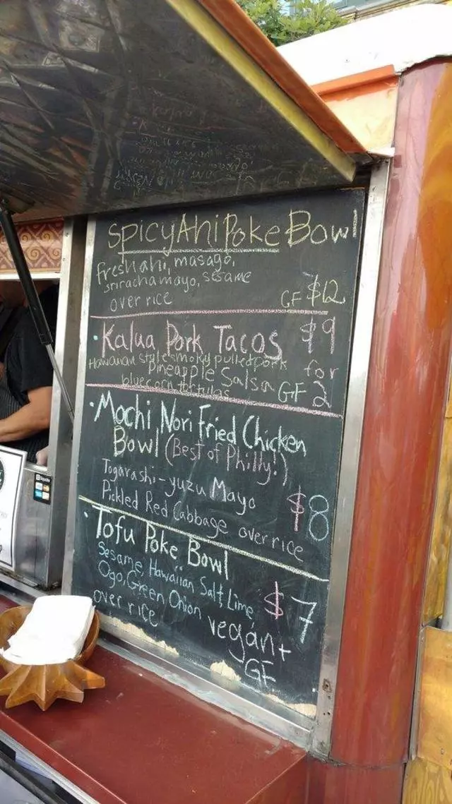 2nd St Festival