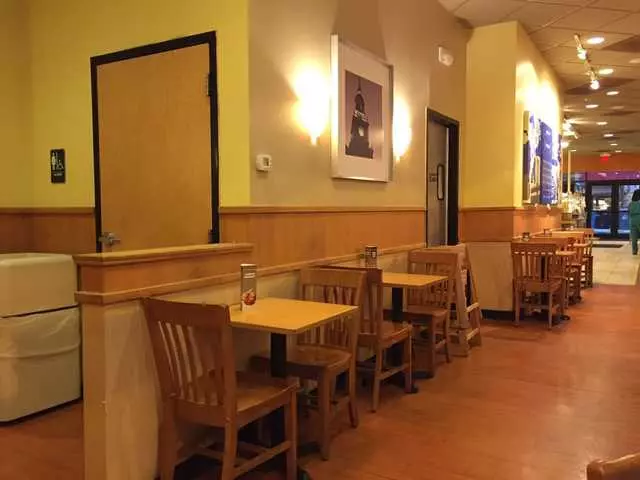 Au Bon Pain