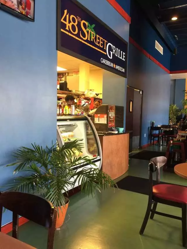 48th Street Grille