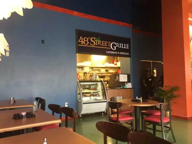 48th Street Grille