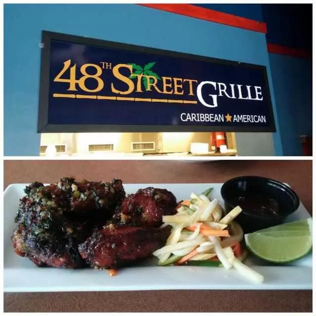 48th Street Grille