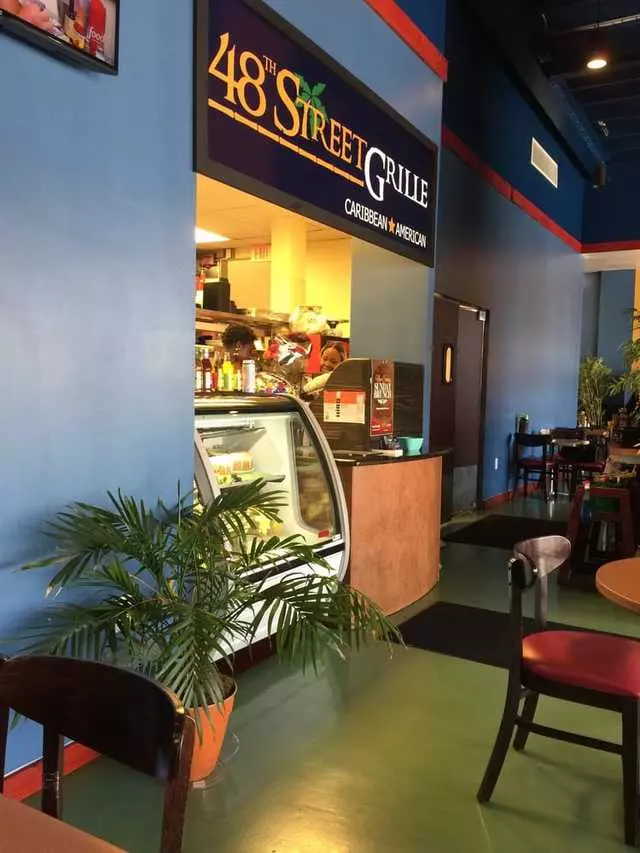 48th Street Grille