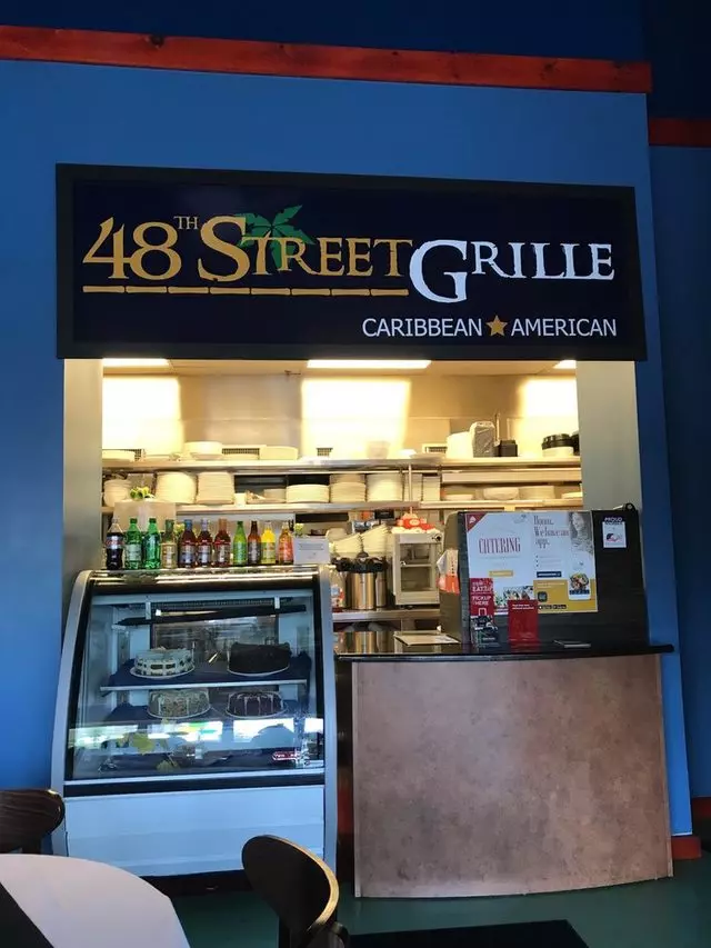 48th Street Grille