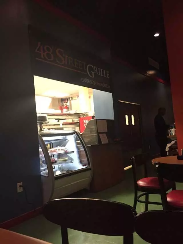 48th Street Grille