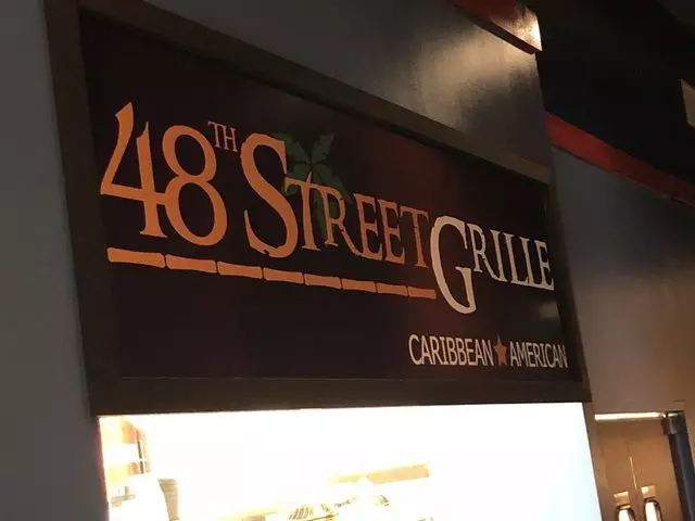 48th Street Grille