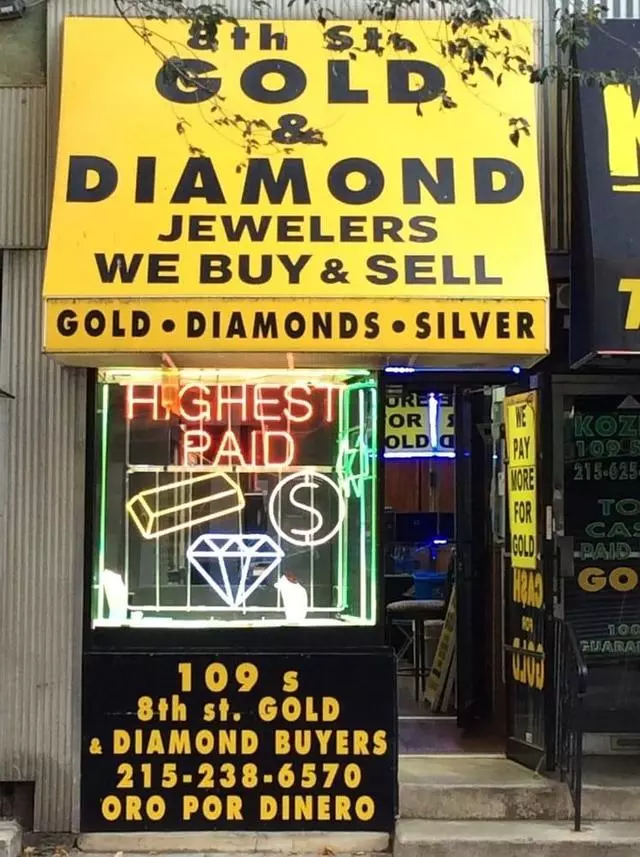 8th Street Gold & Diamond Buyers