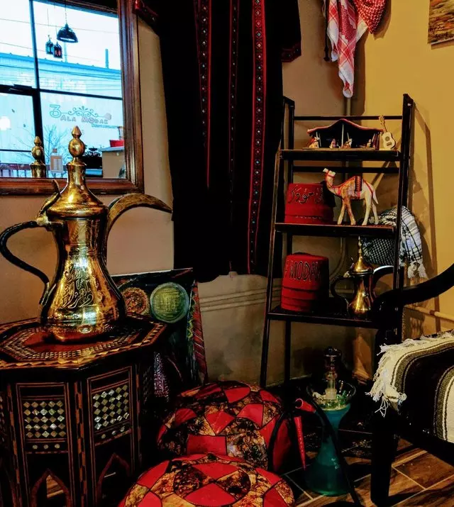 Alamodak Restaurant and Hookah Lounge