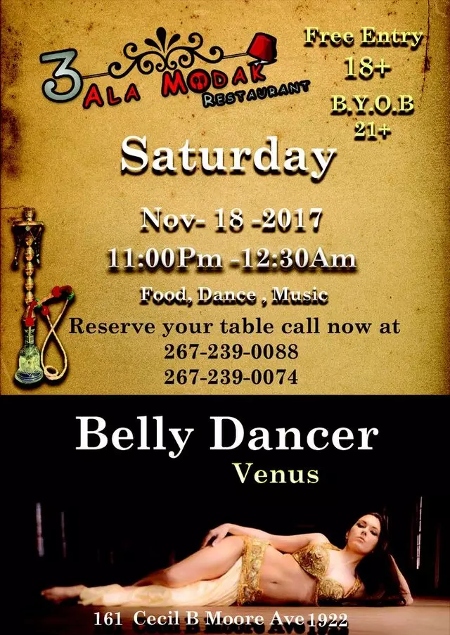 Alamodak Restaurant and Hookah Lounge