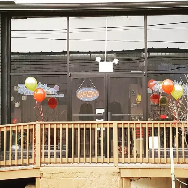 Alamodak Restaurant and Hookah Lounge