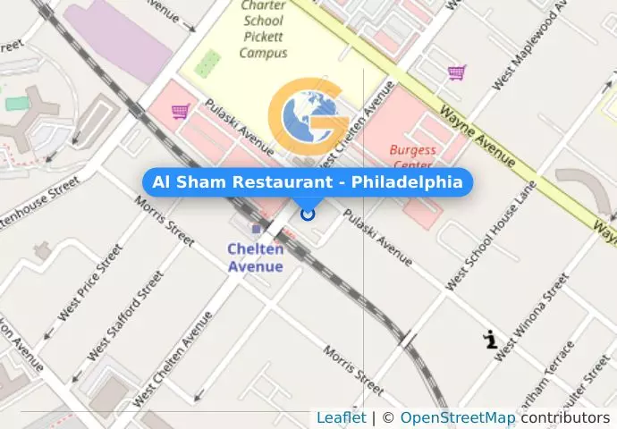 Al Sham Restaurant - Philadelphia