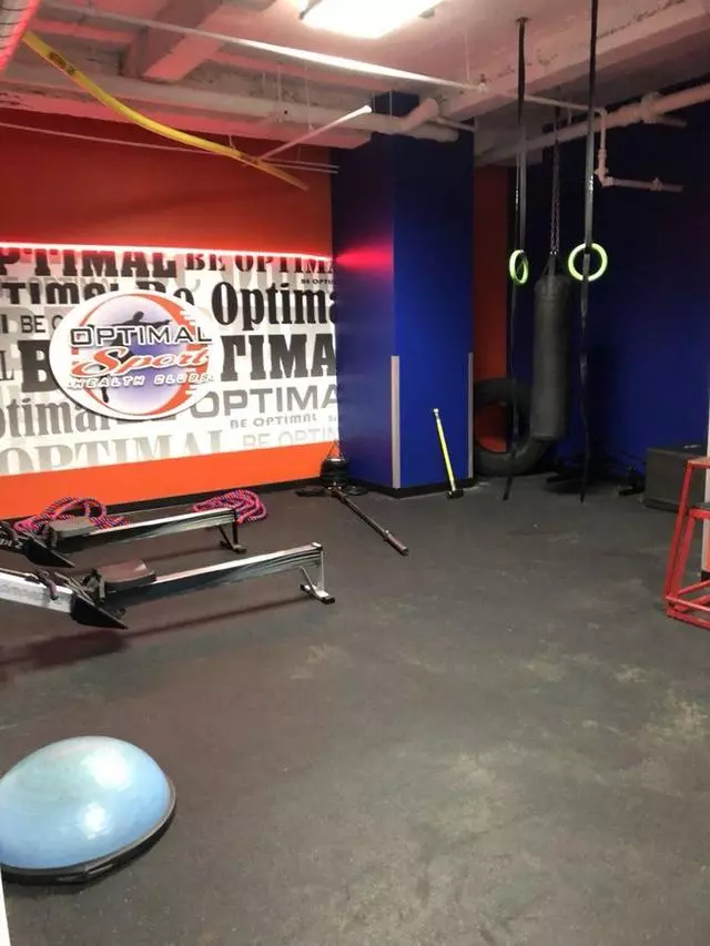Optimal Sport Health Club 1315