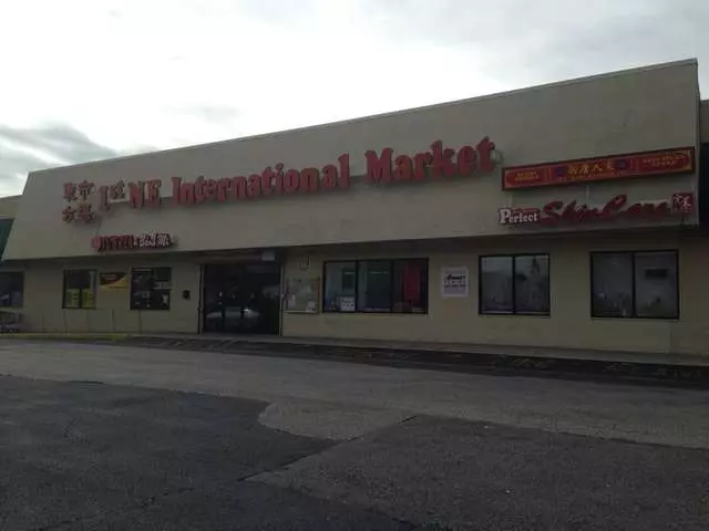 1st NE International Market
