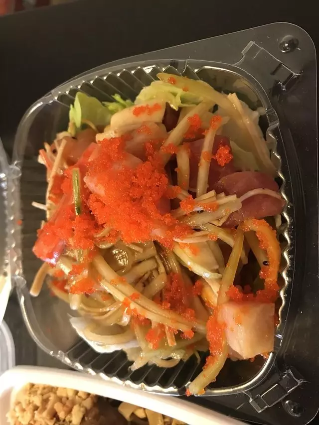 Asian Star