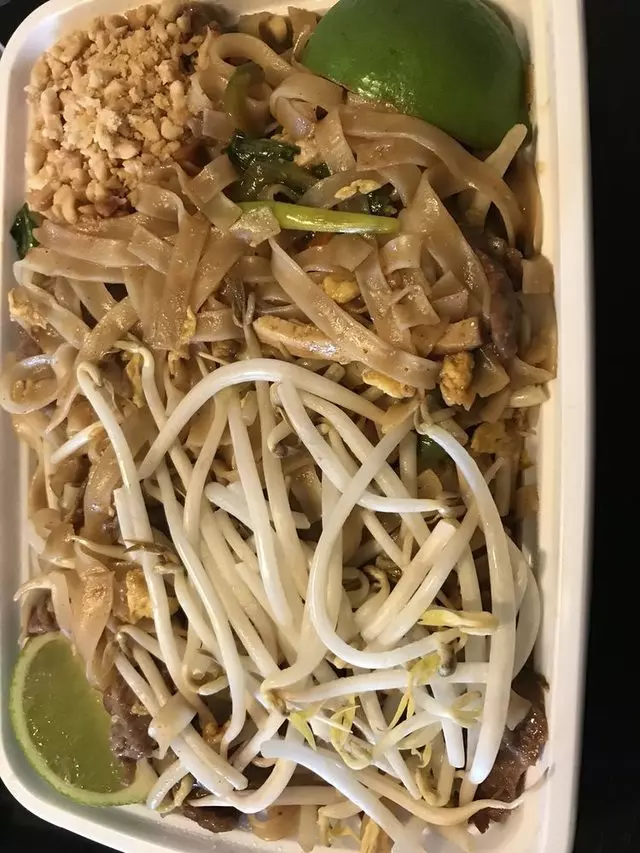 Asian Star