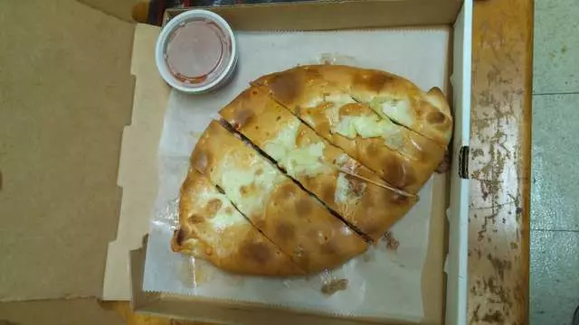 Apollo’s Pizza