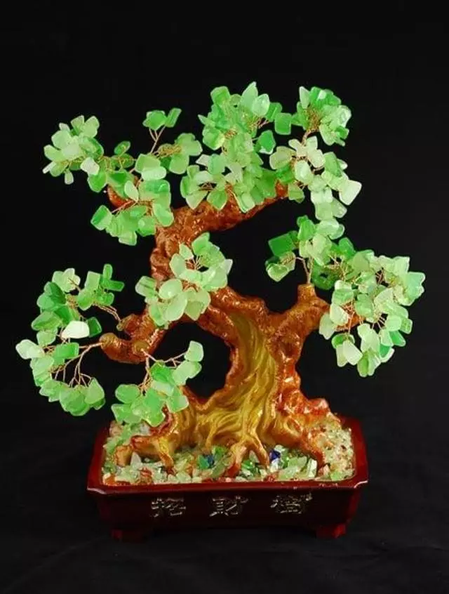 Asian Treasures
