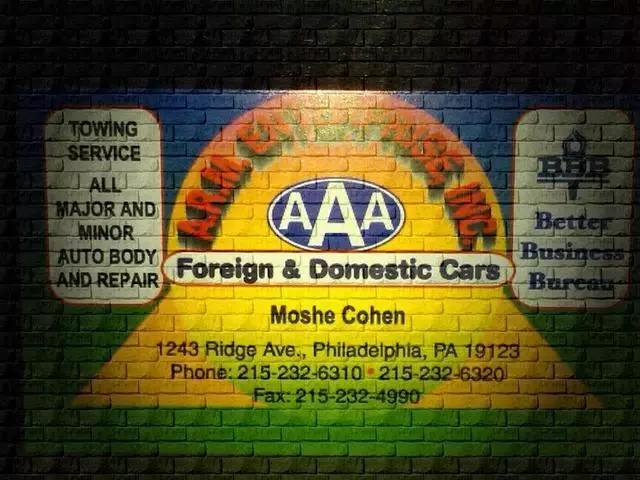 Arm Enterprise & Auto Repair