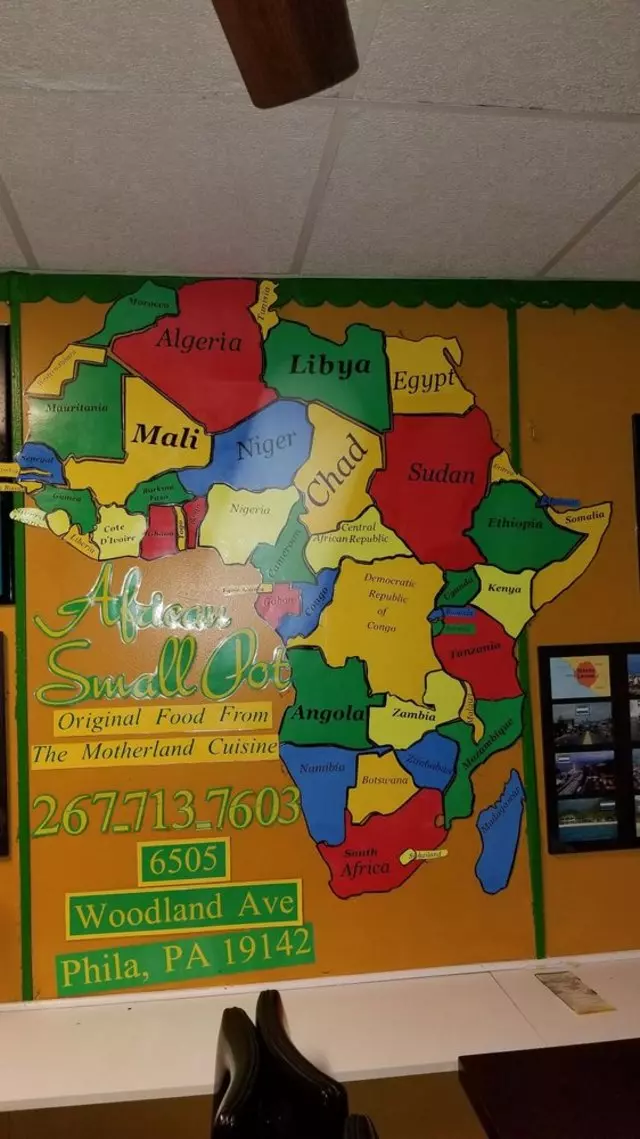 African Small Pot