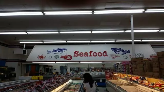 1st Oriental Supermarket