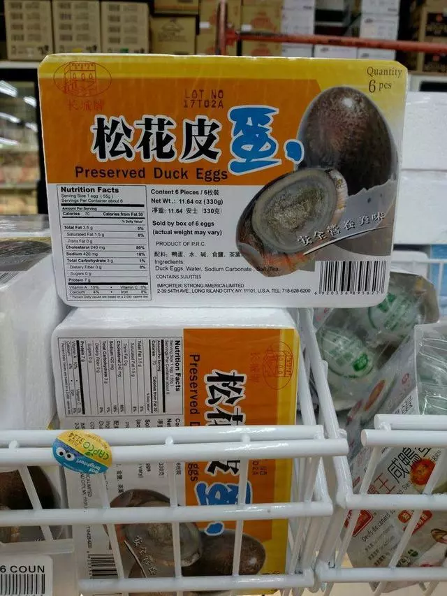 1st Oriental Supermarket