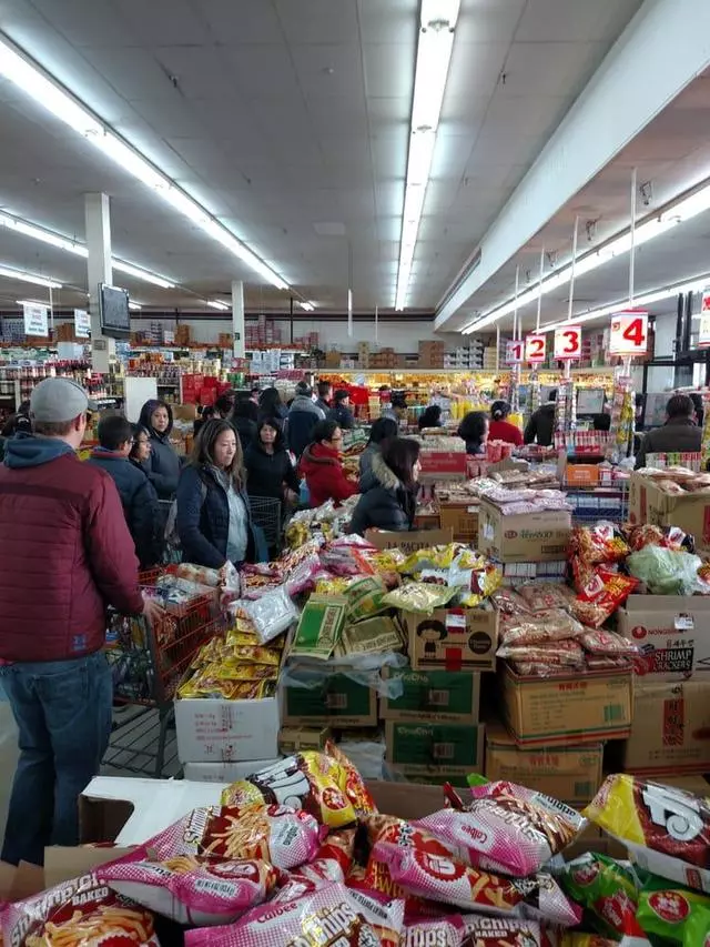 1st Oriental Supermarket