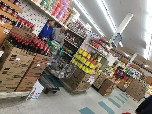 1st Oriental Supermarket