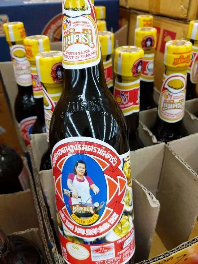 1st Oriental Supermarket