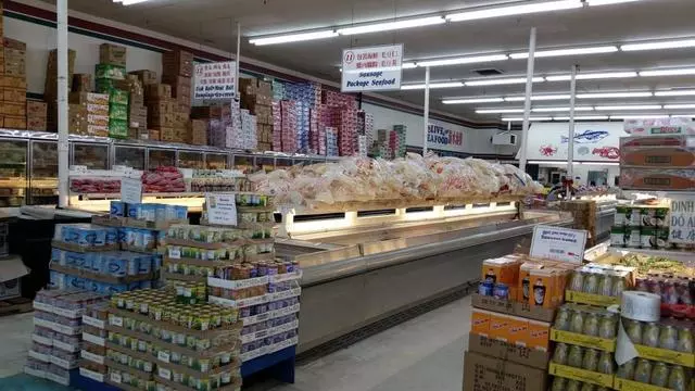 1st Oriental Supermarket