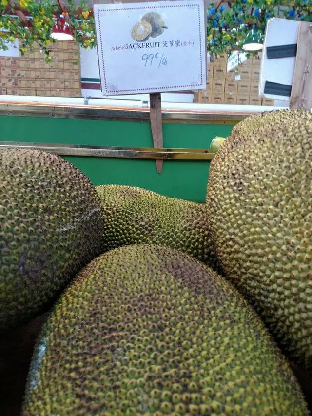 1st Oriental Supermarket