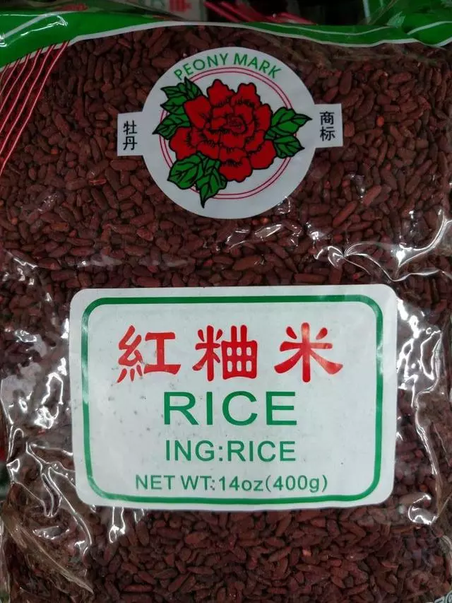 1st Oriental Supermarket