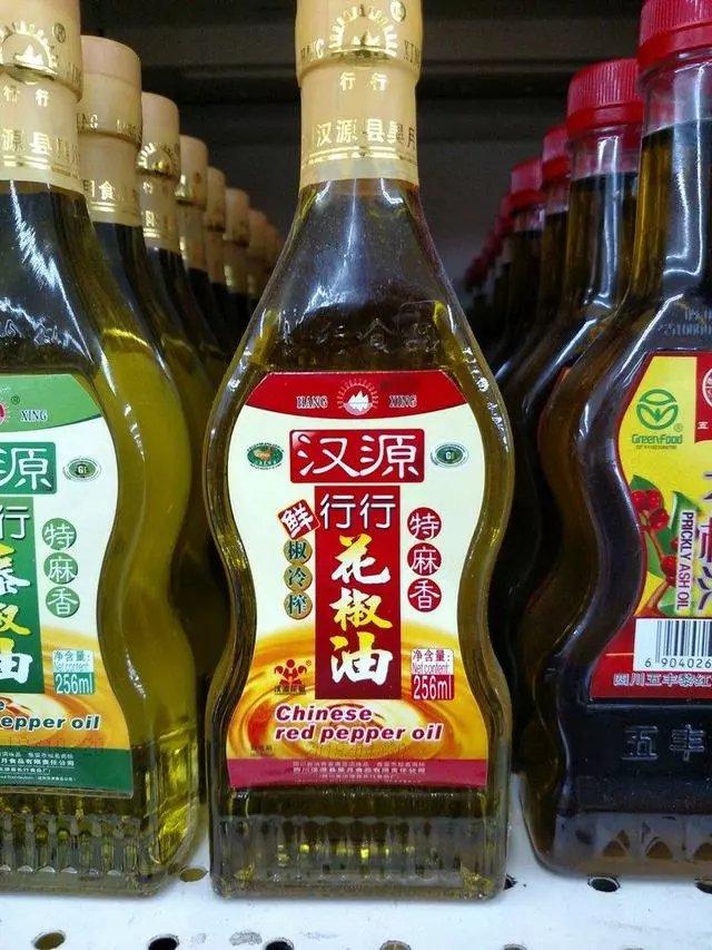 1st Oriental Supermarket