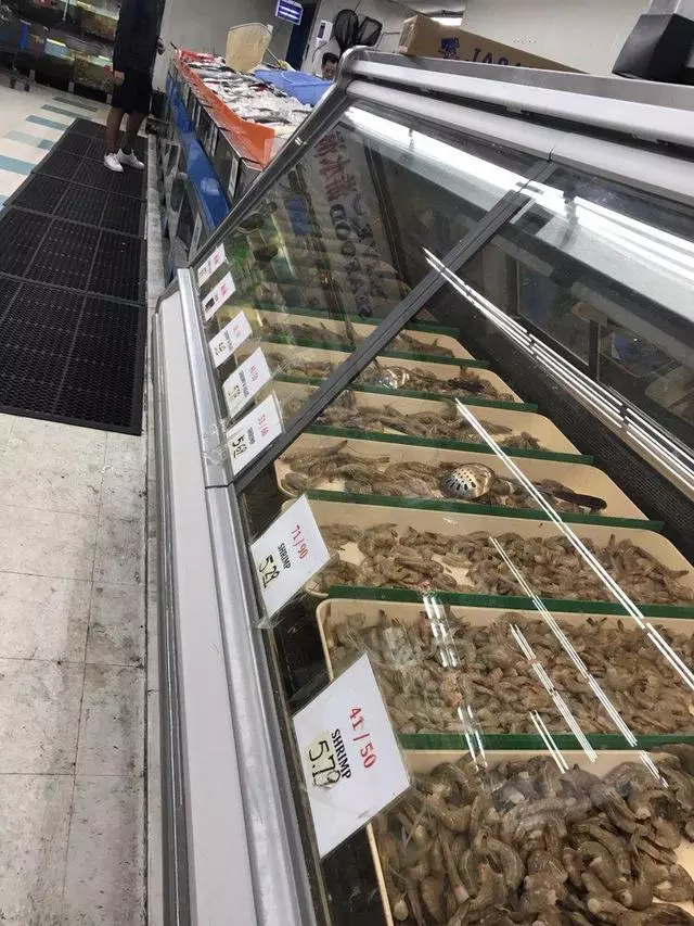 1st Oriental Supermarket