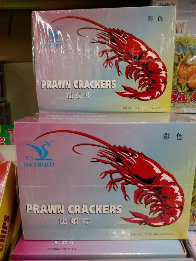 1st Oriental Supermarket