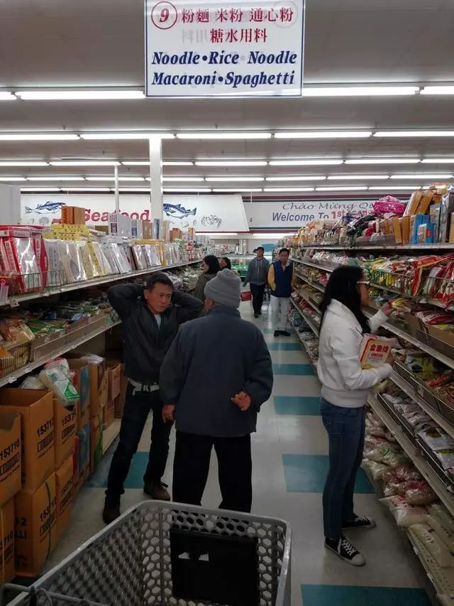 1st Oriental Supermarket