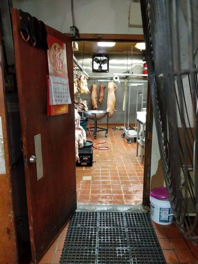1st Oriental Supermarket