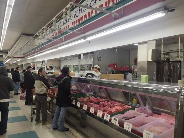 1st Oriental Supermarket