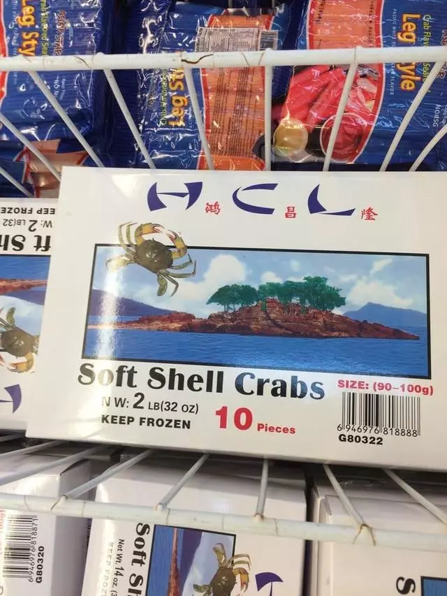 1st Oriental Supermarket
