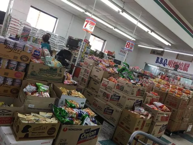 1st Oriental Supermarket