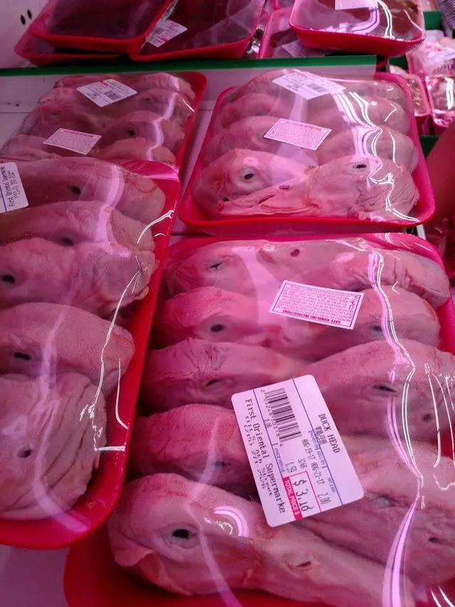 1st Oriental Supermarket