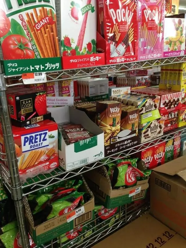 1st Oriental Supermarket