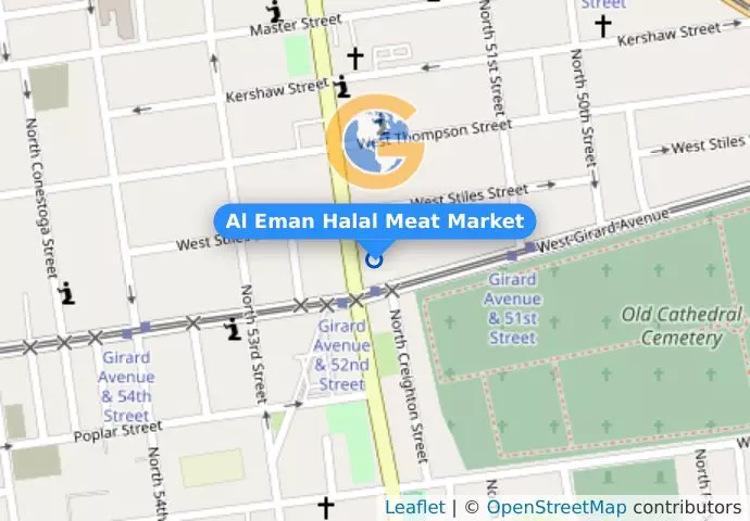 Al Eman Halal Meat Market